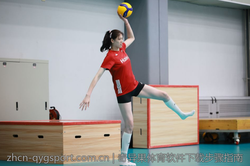 奇异果体育软件下载步骤指南