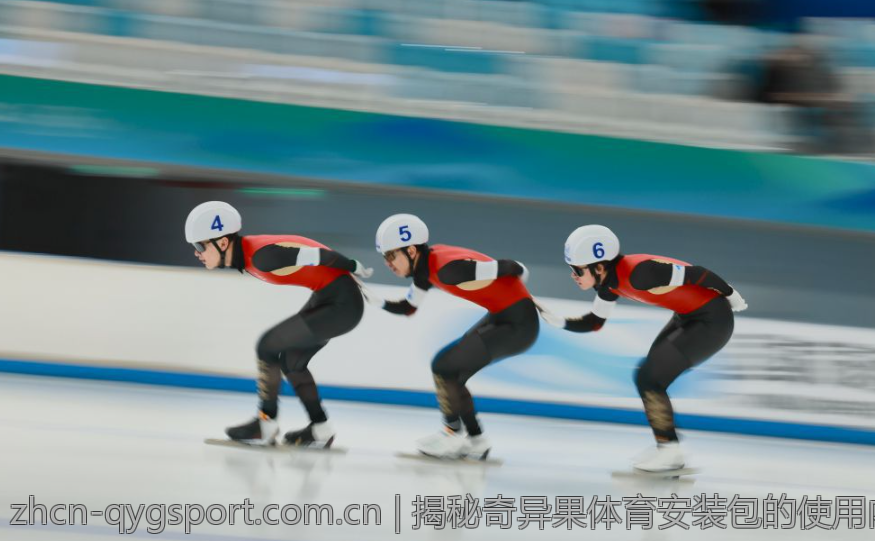 揭秘奇异果体育安装包的使用内幕