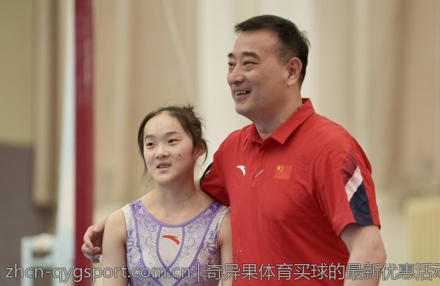 奇异果体育买球的最新优惠活动介绍