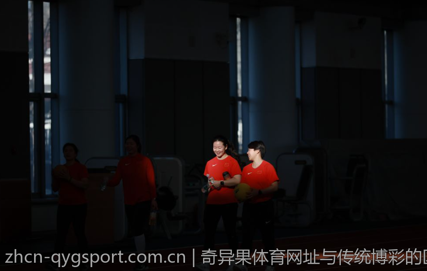 奇异果体育网址与传统博彩的区别与优势