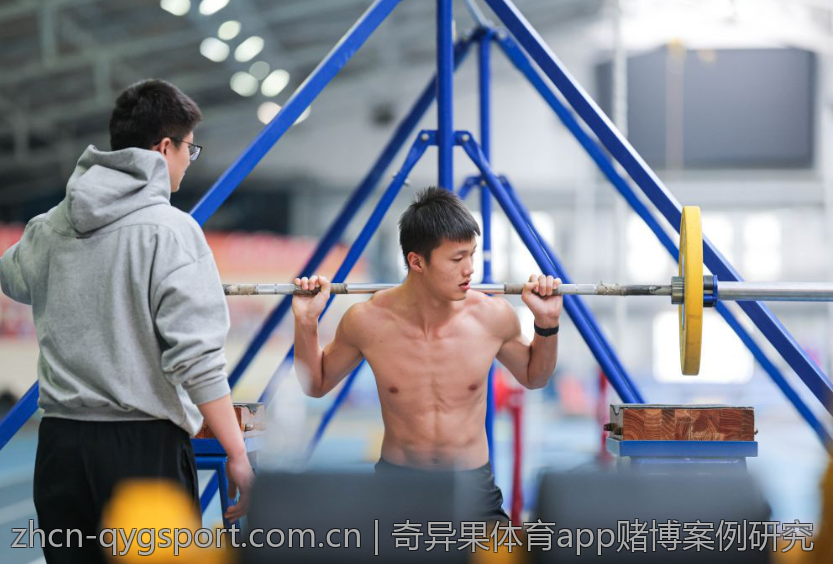 奇异果体育app赌博案例研究