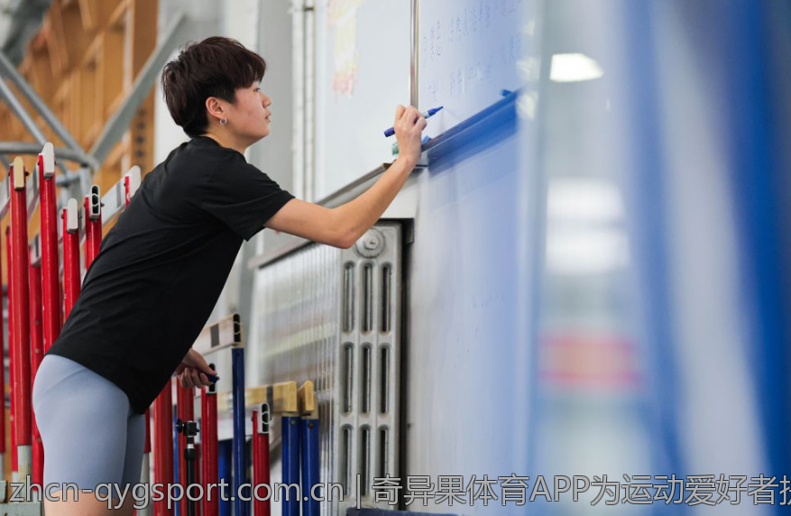 奇异果体育APP为运动爱好者提供的便捷服务