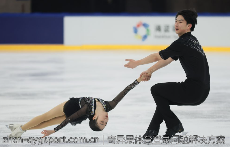 奇异果体育登录问题解决方案