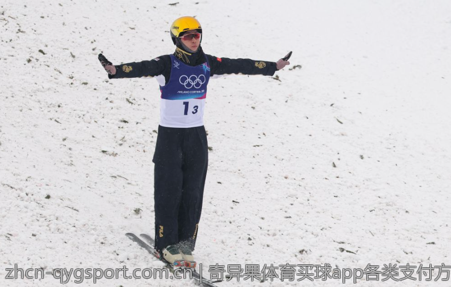 奇异果体育买球app各类支付方式全解析