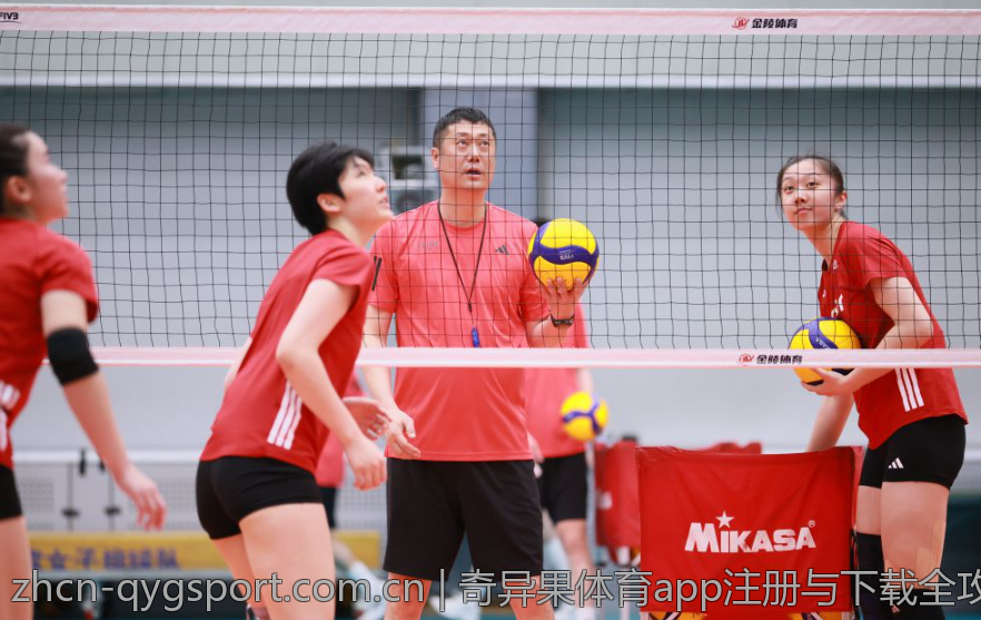 奇异果体育app注册与下载全攻略