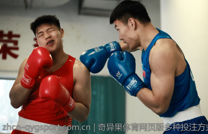 奇异果体育网页版多种投注方式全面解析