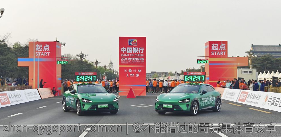 您不能错过的奇异果体育安卓下载