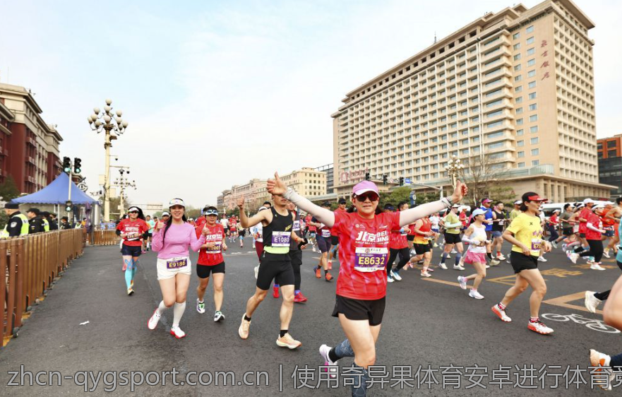 使用奇异果体育安卓进行体育竞猜的技巧